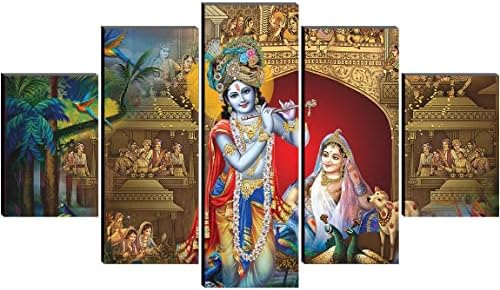 סט SAF של 5 Radha Krishna אמנות מודרנית דתית בית דקורטיבי ציור קיר 30 אינץ 'x 18 אינץ' PNLS32236