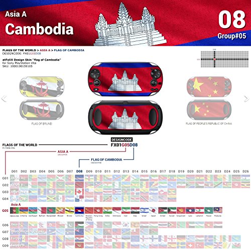 Sony PlayStation Vita Design Skin Flag of Cambodia מדבקה מדבקה לפלייסטיישן ויטה