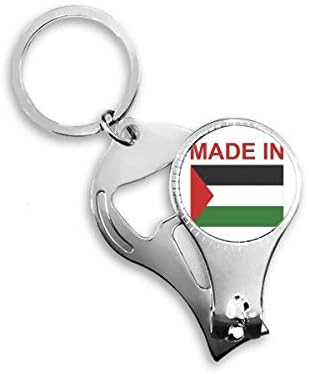 מיוצר בארץ פלסטין אהבה ציפורניים טבעת ניפר מפתח בקבוקי שרשרת פתיחת בקבוקי