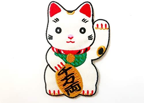 חתול החתול המזל החמוד יפן יפני שלט יפני טלאי לוגו תפור ברזל על תלבוש טלאי שלט של תאי אפליקציה רקום
