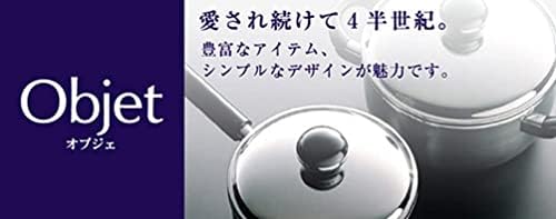 מיאזאקי סייסקושו אוג 'יי-סיר אובייט 75 עם שכבות, 11.8 אינץ', תוצרת יפן, קל משקל, רותח, מהביל, רותח, מטגן, ערבוב