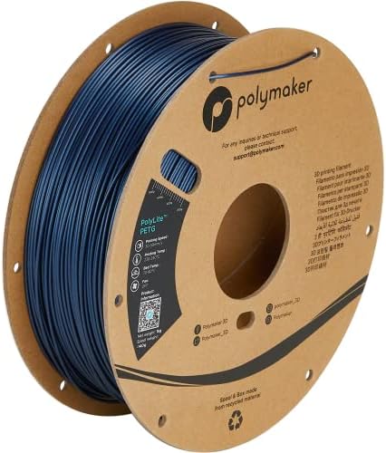 POLYMAKER PETG נימה 1.75 ממ, 1 קג חזק PETG 3D מדפסת נימה כחול כהה - POLYLITE PETG כחול תלת מימד תלת מימד נימה 1.75