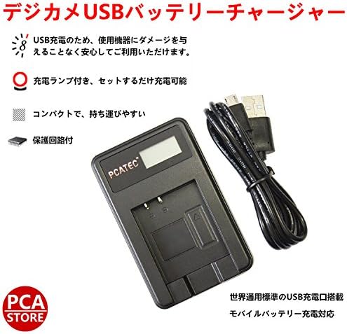 PCATEC LCD תצוגת מיקרו USB מטען סוללות מצלמה עבור NIKON EN-EL23