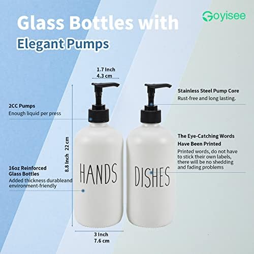 Goyisee 16 גרם מתקן סבון זכוכית עם משאבה, ערכת מתקן סבון למטבח, מתקן סבון כלים, סבון ידיים, עיצוב אמבטיה,
