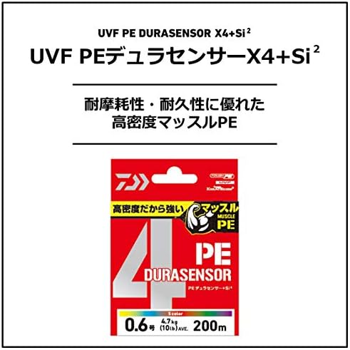 Daiwa Pe Line Uvf Pe Dura חיישן x4 + si2, מס '0.6-4, 200/300 מ', רב צבעוני