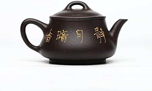 סילנה סילנה סיר תה, סינית מקורית yixing חימר תוצרת יד בעבודת יד 6.9 גרם/205 סמק, Brew Kung Fu יצרנית תה עלים רופפת