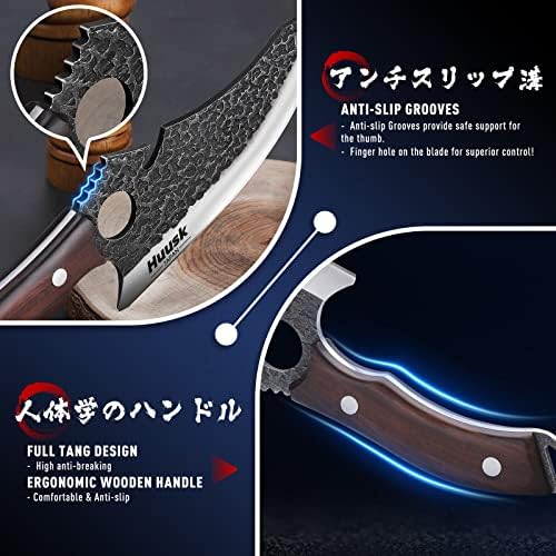סכיני אספנות הוסק סכין יפן וסכין בשר עם נדן עור וקופסת מתנה