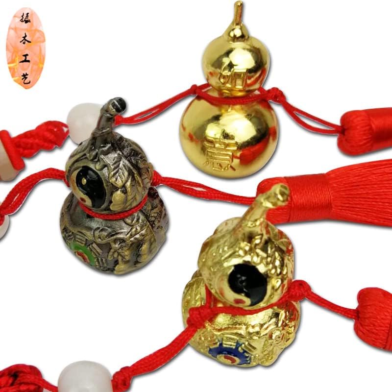 Qiankao 吉祥 如意 葫芦 挂件 八卦 葫芦 挂件 工艺品 风水 挂件