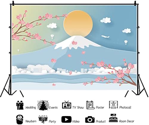 Dorcev 12x8ft Cartoon Cartoon יפני הפוג'י תפאורת הר פריחת דובדבן ורוד פרחי שמש צהוב רקע רקע