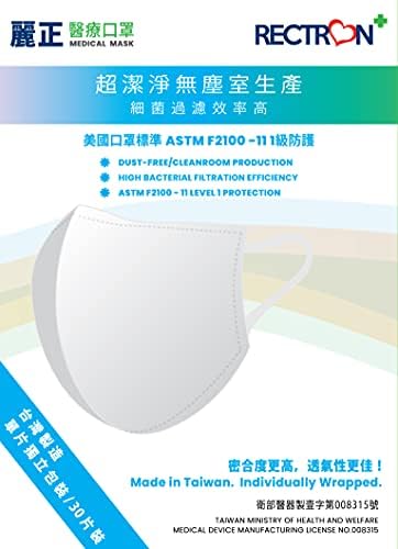 תוצרת טייוואן Rectron 3-רובדי ASTM-1 מבוגרים תלת מימד מסכת פנים חד פעמית 30 pc