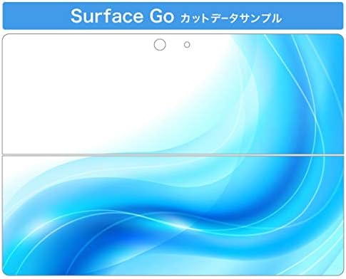 כיסוי מדבקות Igsticker עבור Microsoft Surface Go/Go 2 אולטרה דק מגן מדבקת גוף עורות 000207 דפוס ירוק פשוט