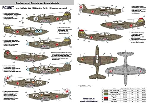 פוקסבוט 48-022-1/48 נחש אדום: פ-39 איירקוברות וסטנסילים סובייטיים, חלק 2