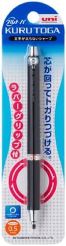 עיפרון מכני יוני, קורו טוגה גומי אחיזת דגם 0.5 ממ, שחור