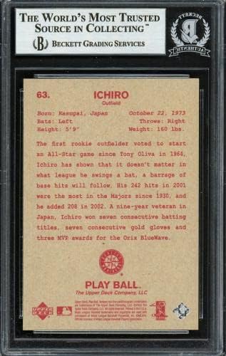 איצ'ירו סוזוקי חתימה 2003 סיפון עליון משחק כדורגל בכדור 63 סיאטל מרינרים בקט באז מלאי 191262 - כרטיסי חתימה עם סלע בייסבול