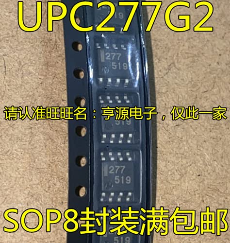 10 יחידות UPC277G2 UPC277G2-E1 SOP-8
