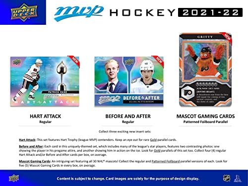 2021/22 סיפון עליון MVP NHL HOCKEY BOX