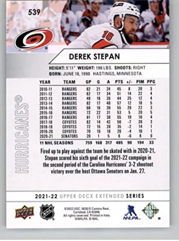 2021-22 סיפון עליון מורחב 539 דרק סטפן קרולינה הוריקנים NHL כרטיס מסחר בהוקי