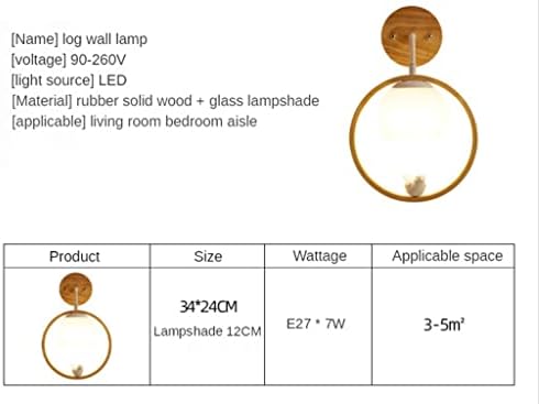 גרט קיר מנורת יומן עץ זכוכית ציפור מודרני פמוטצד המיטה תאורה יפני חדר שינה מחקר מתקן נורדי דקור