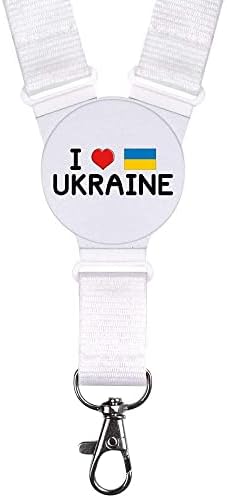 אזידה' אני אוהב את אוקראינה ' רצועת צוואר / שרוך