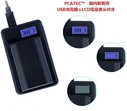 PCATEC LCD תצוגת מיקרו USB מטען סוללות מצלמה לאולימפוס LI-10B/LI-12B/DB-L10