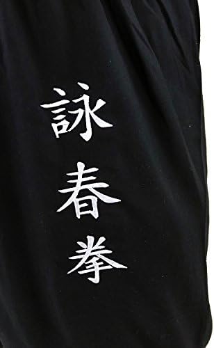 מכנסי קונג פו טאי צ'י וכנף צ'ון תחתונים סגנון לנשים וגברים מכנסיים לאומנויות לחימה קלות וחלקות