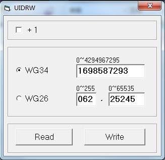 13.56 מגה-הרץ מתכנת איי-סי-אם-1 סופר מעתק כרטיס אלקטרוני לתכנות