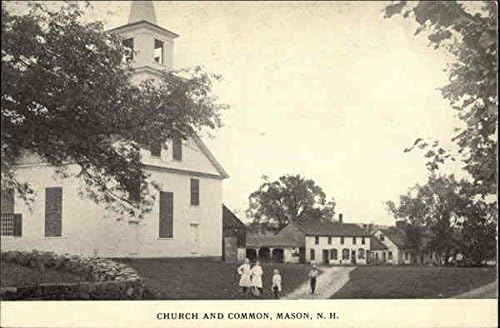 כנסייה ומייסון משותף, ניו המפשייר NH גלויה עתיקה מקורית