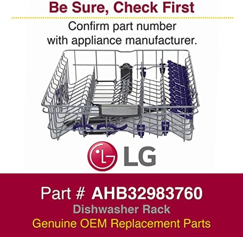 LG AHB32983760 מתלה מדיח כלים